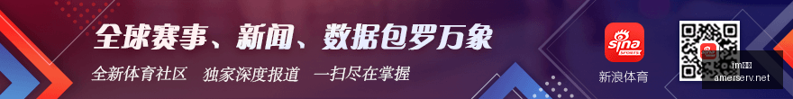 春季赛领跑,战队荣耀时,刻再现,im体育,im体育官网,im体育app,im体育直播